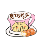 猫喫茶！カフェラテ！（個別スタンプ：20）