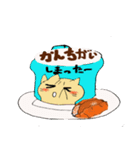 猫喫茶！カフェラテ！（個別スタンプ：22）