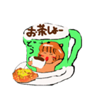 猫喫茶！カフェラテ！（個別スタンプ：35）