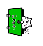 扉イン（個別スタンプ：10）