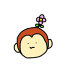 子ザルのえて吉（個別スタンプ：30）