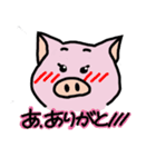 Stanboo（個別スタンプ：3）