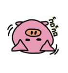 Stanboo（個別スタンプ：14）