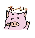 Stanboo（個別スタンプ：19）