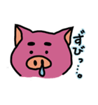 Stanboo（個別スタンプ：20）