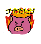 Stanboo（個別スタンプ：23）