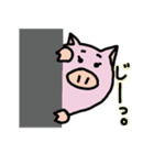 Stanboo（個別スタンプ：28）