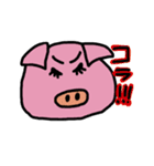 Stanboo（個別スタンプ：32）