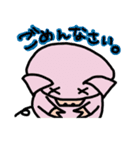 Stanboo（個別スタンプ：38）