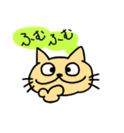 だいたい猫の画像（個別スタンプ：1）