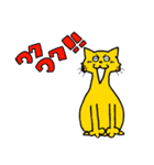 だいたい猫の画像（個別スタンプ：2）