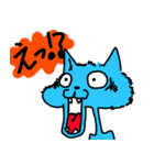だいたい猫の画像（個別スタンプ：4）