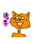 だいたい猫の画像（個別スタンプ：7）