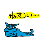 だいたい猫の画像（個別スタンプ：10）