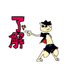 だいたい猫の画像（個別スタンプ：15）