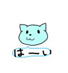だいたい猫の画像（個別スタンプ：24）