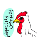 だいたい猫の画像（個別スタンプ：32）