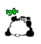 だいたい猫の画像（個別スタンプ：34）