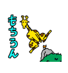 だいたい猫の画像（個別スタンプ：36）
