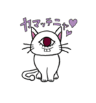 モンスターンプ(笑)（個別スタンプ：7）