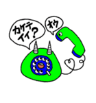 モンスターンプ(笑)（個別スタンプ：26）