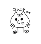 らくがきネコスタンプ（個別スタンプ：3）