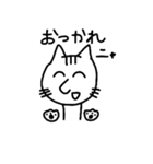 らくがきネコスタンプ（個別スタンプ：6）