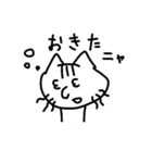 らくがきネコスタンプ（個別スタンプ：7）