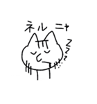 らくがきネコスタンプ（個別スタンプ：9）