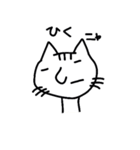 らくがきネコスタンプ（個別スタンプ：10）
