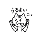 らくがきネコスタンプ（個別スタンプ：27）