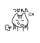 らくがきネコスタンプ（個別スタンプ：28）