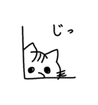 らくがきネコスタンプ（個別スタンプ：34）