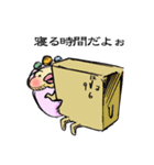 もちっこ（個別スタンプ：23）