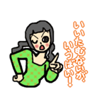 おしゃれガール博多弁版（個別スタンプ：33）
