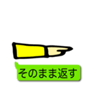 サチコ、ふきだす！（個別スタンプ：20）