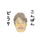 ムカつかないOL（個別スタンプ：28）