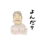 ムカつかないOL（個別スタンプ：29）