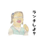 ムカつかないOL（個別スタンプ：33）