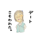 ムカつかないOL（個別スタンプ：36）