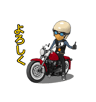 ライダーはっくん（個別スタンプ：1）