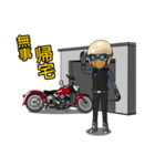 ライダーはっくん（個別スタンプ：32）