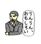 ジョリ男（個別スタンプ：4）