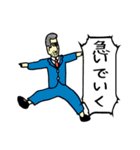 ジョリ男（個別スタンプ：30）