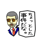 ジョリ男（個別スタンプ：36）