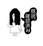 WHITE LADY（個別スタンプ：5）