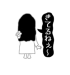 WHITE LADY（個別スタンプ：21）