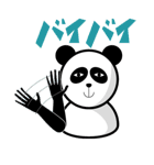 cheeky panda（個別スタンプ：6）