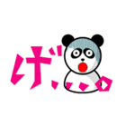 cheeky panda（個別スタンプ：14）