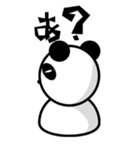 cheeky panda（個別スタンプ：29）